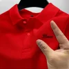 POLO0207