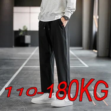 Plus Size Trousers Men's New M-8XL Ice Silk Pants Drawstring Feet Leisure Sports Running Fitness Harajuku Trousers 1