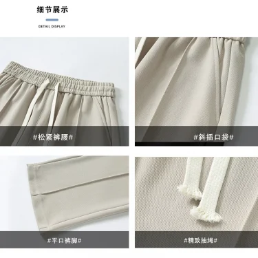 190 Cm Tall Men's Pants Straight Summer Trouser Male Extra Long Leg Length 115 110cm Lengthed Casual Fashion 200cm Thin Teenager 6