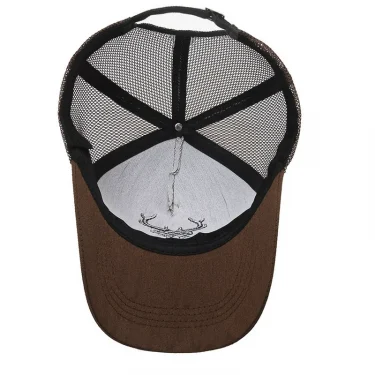 Unisex Animal Antlers Embroidery Baseball Net Caps Spring and Summer Outdoor Adjustable Casual Hats Sunscreen Hat 5