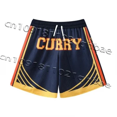 25JustDon Retro Sports Shorts Fitness Training Exercise Outdoor Shorts Gym Breathable Quick Drying Comfortable Breathable Shorts 3