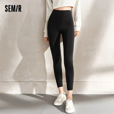 Semir Casual Pants Women Slimming Brushed Small Leg Pants New Autumn 2024 Show Long Legs Small People Nine-Point Shark Pants 1