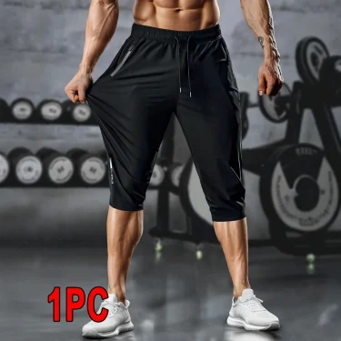 1pc Men's Lightweight Athletic Cropped Pants with Drawstring, Zippered Pockets & Reflective Strips - Breathable, Quick-Dry Fabri 2