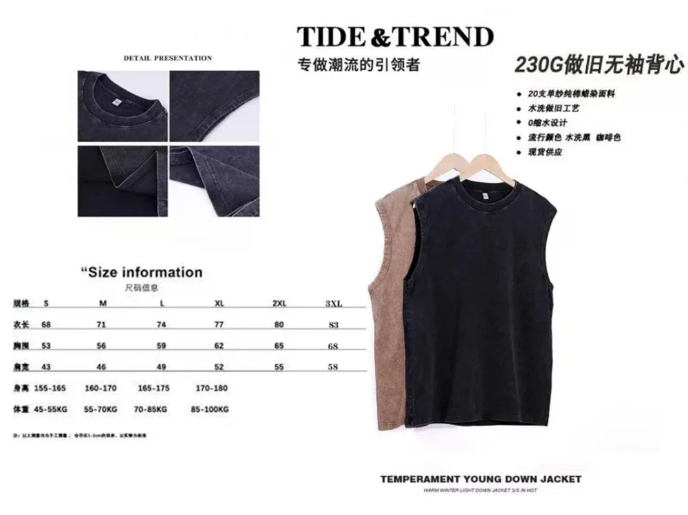 2025 Darc Sports Fitness Men Washed Vest Breathable Vintage Running Sleeveless Shirts Top Trend Mens Training Crewneck Tank Tops 6