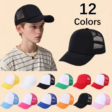 A children's mesh breathable baseball cap for spring and summer sun shading, children's duckbill cap trucker hat 1