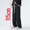 Black 115cm for195cm
