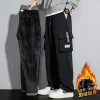Black Fleece