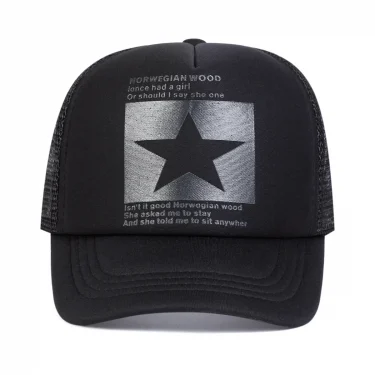 Children Five Pointed Star Print Baseball Net Caps Spring Summer Outdoor Adjustable Casual Hats Boy Girl Travel Sunscreen Hat 4