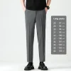 Grey-Long