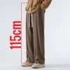 Brown 115cm for195cm