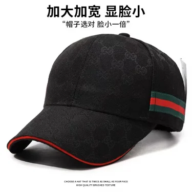 European and American baseball cap head around the hard top female high fashion man 3