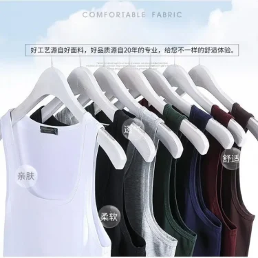 Hot Sale 100% Cotton Mens Sleeveless Tank Top Solid Muscle Vest Undershirts Square Neck Gymclothing Tees Whorl Tops Bodybuilding 3