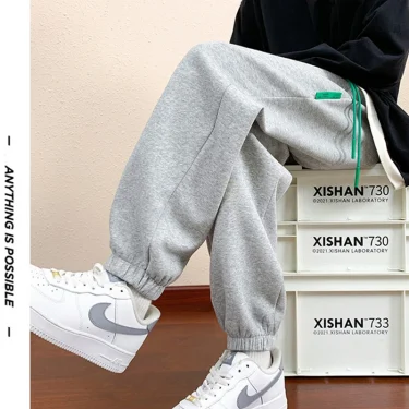Autumn Gray Sweatpants for Men Fashion Baggy Sports Pants Balck Trousers Male Joggers Streetwear Sportswear Bottoms 1