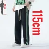 Black 115cm(H 195cm)