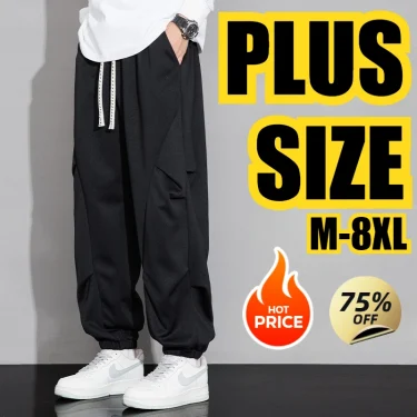 Plus Size Loose-Fit Fleece-Lined Men's Pants Casual Sports Trousers Footed Winter New Style Student Leisure Pants 8XL 7XL 6XL 1