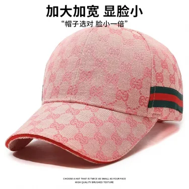 European and American baseball cap head around the hard top female high fashion man 5