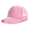 full pink