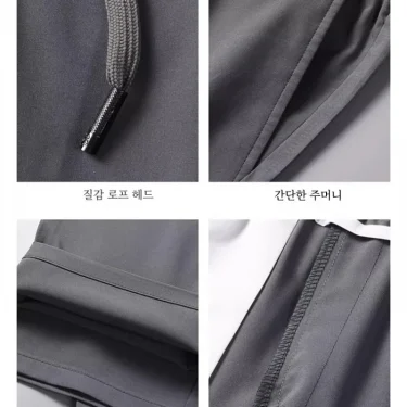 2025 Summer Men's Quick-Drying Lightweight Drawstring Elastic Waist Casual Trousers - Trendy Loose Straight Pants for Daily Wear 5