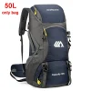 50LBU only Bag