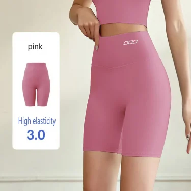 In 2025, we will purchase products such as women's yoga shorts, fitness shorts, running shorts, cycling shorts, high-waisted sho 1