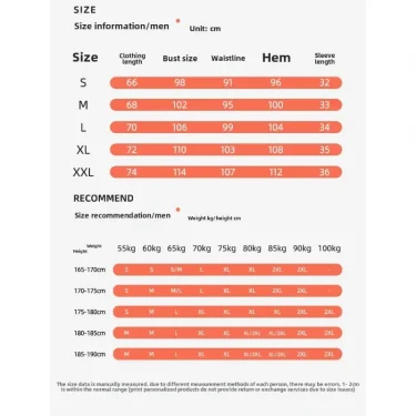 Summer Sports Spliced Quick-drying Men's Top Round Neck Outdoor Training Running Fitness Short-sleeved T-shirt 5