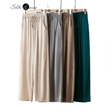2025 Women's Fashion Spring/Summer New Versatile 93% Natural Mulberry Silk Double Qiao Satin Loose Casual Straight Pants 1
