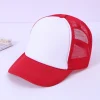 RedWhite