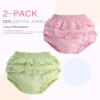 green and pink