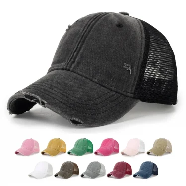 Washed Cotton Mesh Breathable Baseball Cap Made Old Ripped Light Board Caps Men and Women Tide Spring and Summer Vintage Hat 1