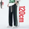 Black 120cm(H 200cm)