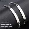 steel set pearl