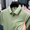 QIANLV