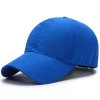 DEEP BLUE
