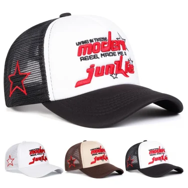 Unisex Modern Junkie Letter Embroidery Baseball Net Caps Spring and Summer Outdoor Adjustable Casual Hats Sunscreen Hat 1