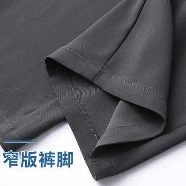 New Spring Summer Loose Wide Leg Pants Women Elegant Pleated High Waist Draped Straight Long Trousers Female Office Suit Pants 6