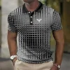 DXP-5-LY04-grey