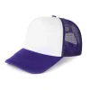 purple white