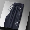 8215 Dark Blue