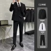 Black 3 Piece Set