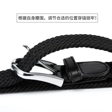 Canvas belt men's belt elastic woven elastic belt women casual casual casual Korean version of the students pin buckle simple fa 6