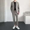 Apricot 2 Piece Set