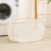 1pc Beige