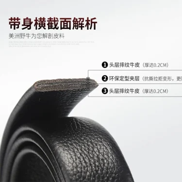 BISON DENIM Men No Buckle Belt High Quality Genuine Leather 3.4cm Width Belts Luxury Waistband Without Buckle Jeans Accessories 3