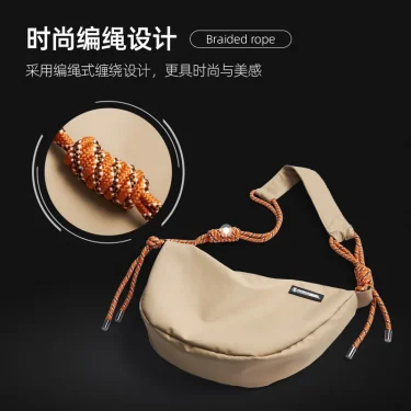 Japanese Sling Bag for Men, Waterproof Lightweight Crossbody Bag, Sports Travel Shoulder Bag Fit 12.9 inch iPad 4