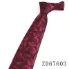 ZD67603