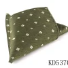 KD53701