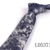 LD53712