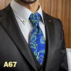 AX67