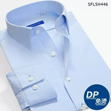 Smart Five Round Collar Dress Shirts Men Slim Fit Long Sleeve Cotton Striped Shirts Man White Office Formal shirt 3