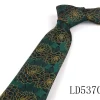 LD53705